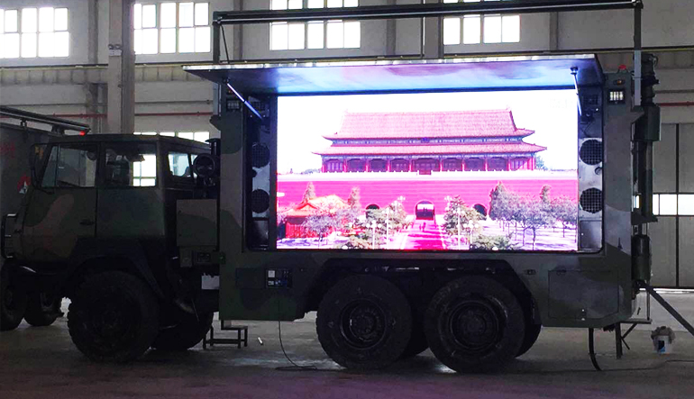 特種車載系統